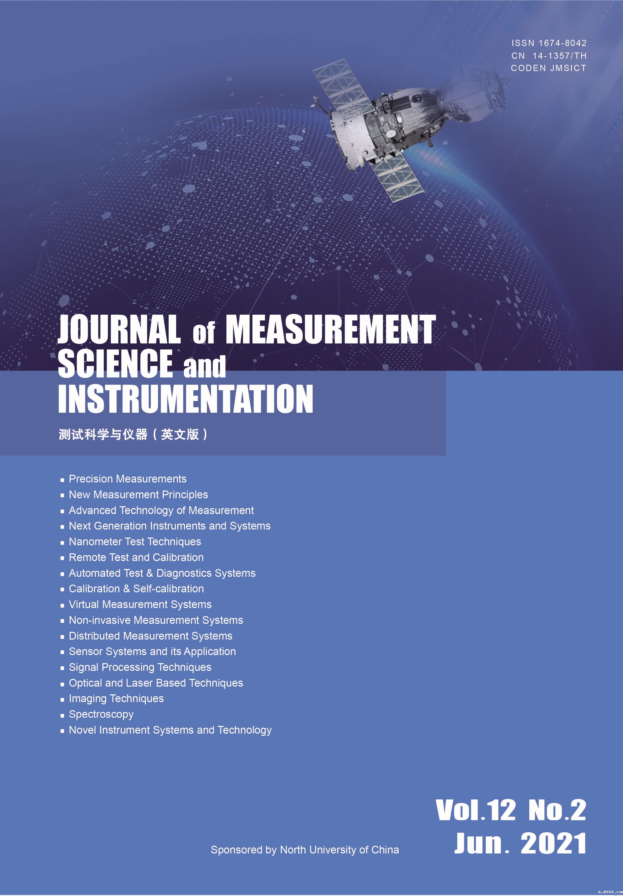《测试科学与仪器》（英文）